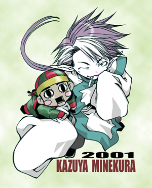 Otaku Gallery  / Anime e Manga / Saiyuki / Super Deformed / 011.jpg